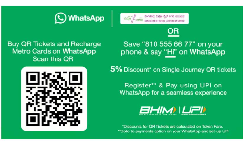 Bangalore metro tickets are now available through WhatsApp