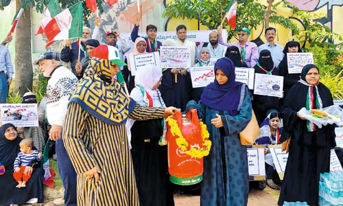 Welfare Party protest dharna