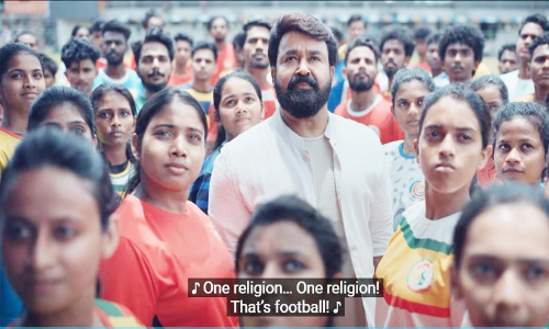 മലപ്പുറത്തിന്റെ ഫുട്ബാൾ മുഹബ്ബത്തുമായി ലാലേട്ടൻ