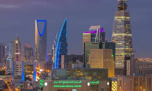 riyadh 098768 riyadh 098768