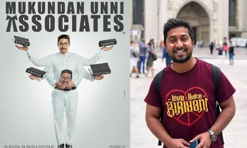 Vineeth Sreenivasan Opens  Up About His New Movie mukundan unni associates