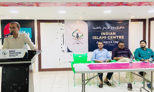 ല​ഹ​രി​ക്കും ആ​ത്മീ​യ​വാ​ണി​ഭ​ത്തി​നു​മെ​തി​രെ ജാ​ഗ്ര​ത പാ​ലി​ക്ക​ണം -ഇ​സ്‍ലാ​ഹി ഫാ​മി​ലി മീ​റ്റ്