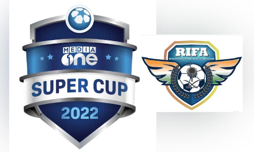 റിഫ-മീഡിയവൺ ലോകകപ്പ് ഫാൻസ് ഫുട്ബാൾ