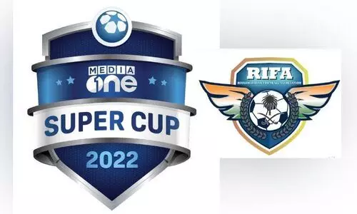 റിഫ-മീഡിയവൺ ലോകകപ്പ് ഫാൻസ് ഫുട്ബാൾ