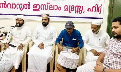 prayer meeting was organized