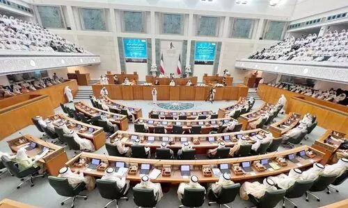 കു​വൈ​ത്ത് ദേ​ശീ​യ അ​സം​ബ്ലി