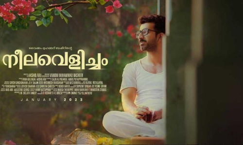 ആഷിഖ് അബു ചിത്രം നീലവെളിച്ചത്തിന്‍റെ പുതിയ പോസ്റ്റർ പുറത്ത്