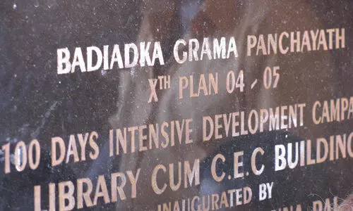 ബദിയടുക്ക ഗ്രാമപഞ്ചായത്തിലെ ഉദ്യോഗസ്ഥർക്കെതിരെ നടപടി സ്വീകരിക്കണമെന്ന് റിപ്പോർട്ട്