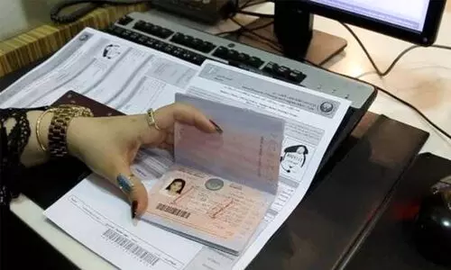 uae visa uae visa