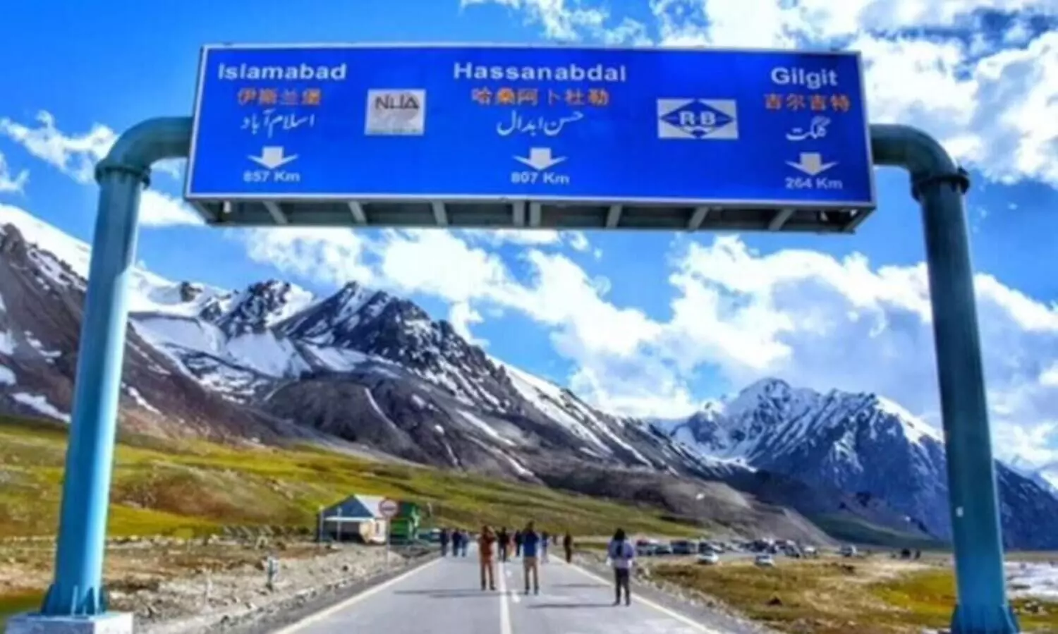 Defence Minister Gilgit-Baltistan comment