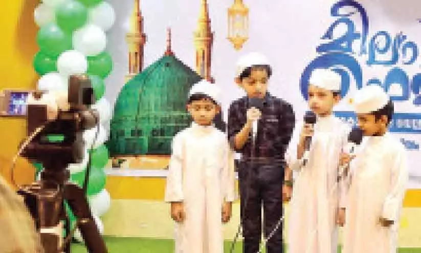 ഐ.​സി.​എ​ഫ് ഫ​ഹാ​ഹീ​ൽ മ​ദ്റ​സ മീ​ലാ​ദ് ഫെ​സ്റ്റ്