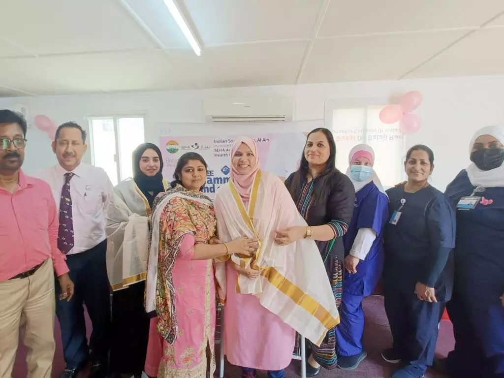 Free breast cancer screening