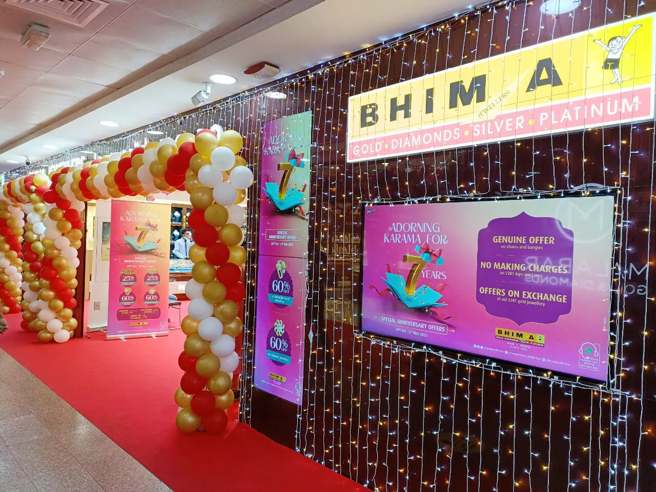 Bhima Jewellery Karama Showroom Bhima Jewellery Karama Showroom