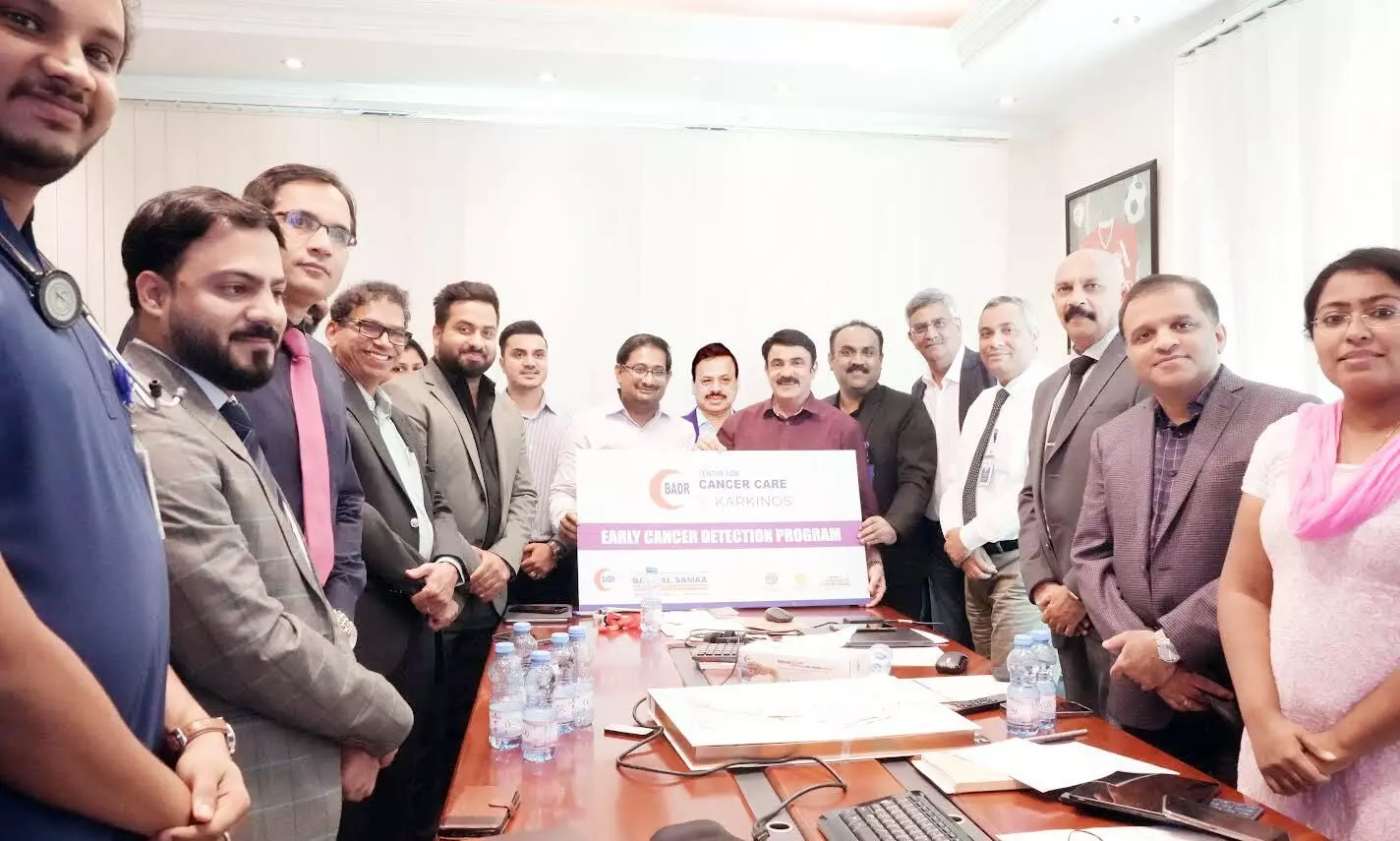 Badr Al Samas Cancer Care Center Badr Al Samas Cancer Care Center