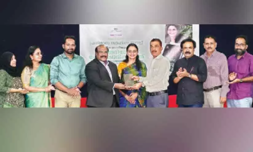 ആ ​ന​ദി​യോ​ട് പേ​രു ചോ​ദി​ക്ക​രു​ത് പു​സ്ത​ക പ്ര​കാ​ശ​ന​വും ച​ർ​ച്ച​യും