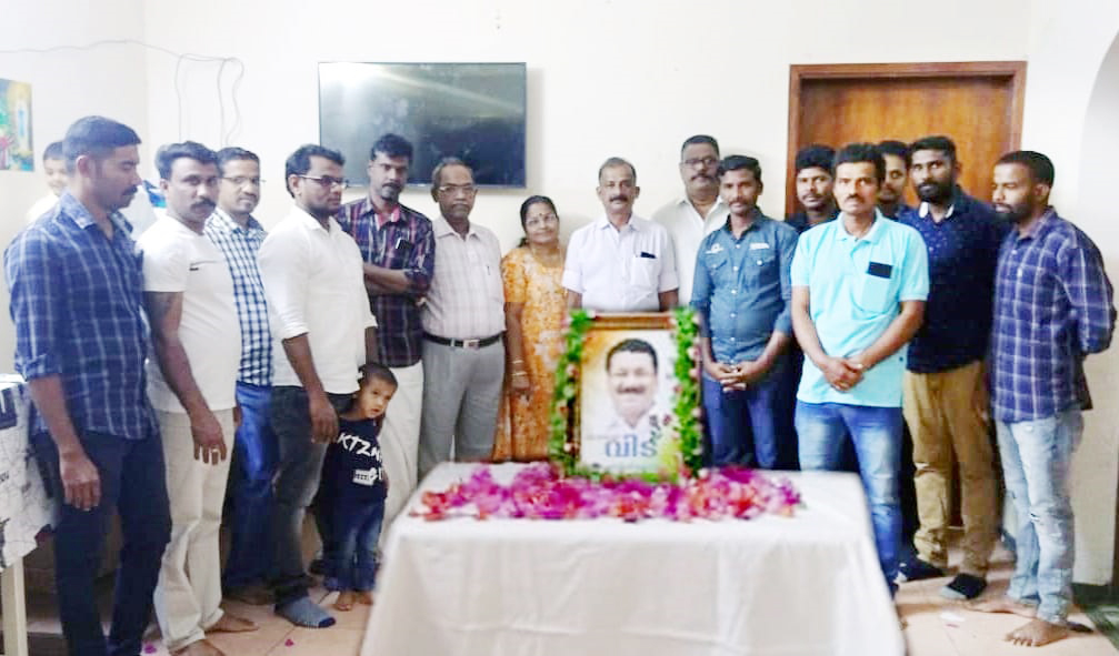 Satheeshan Pacheni Memorial Meeting Satheeshan Pacheni Memorial Meeting