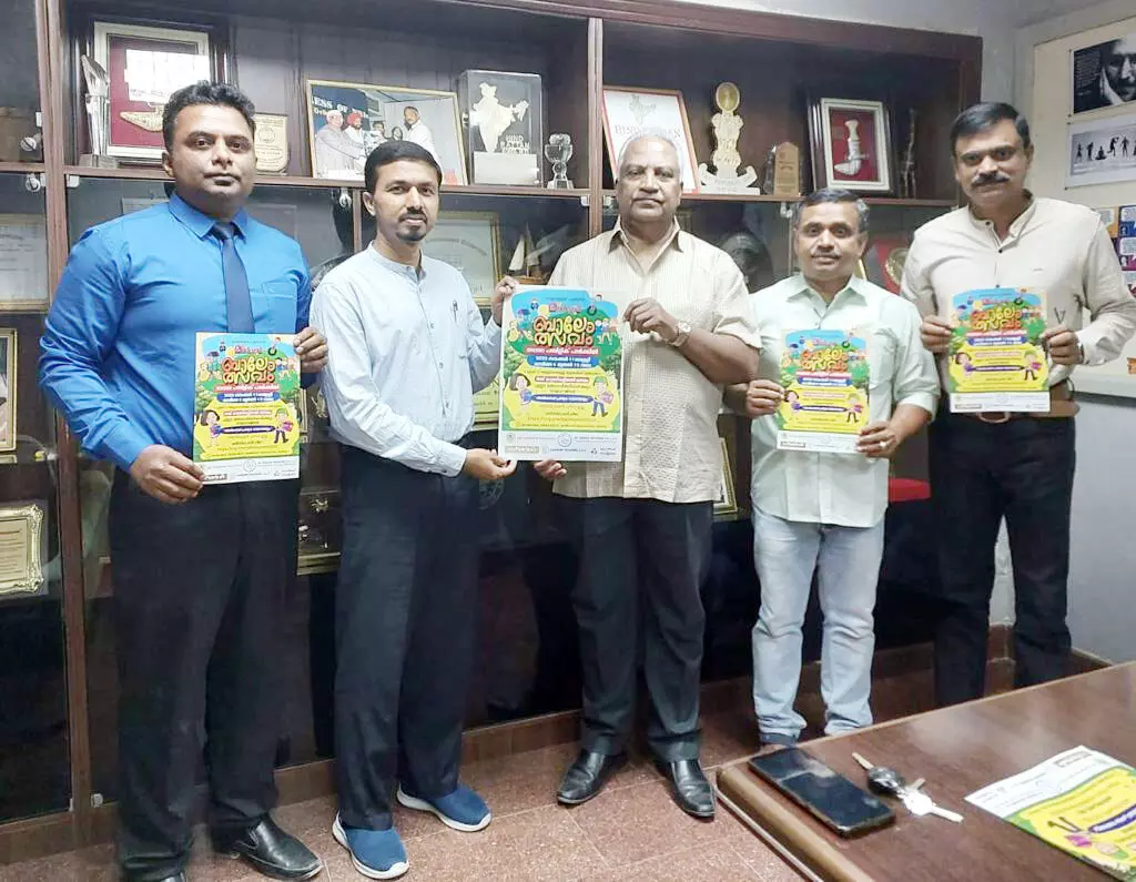 Balotsavam Salalah 22 poster launch Balotsavam Salalah 22 poster launch