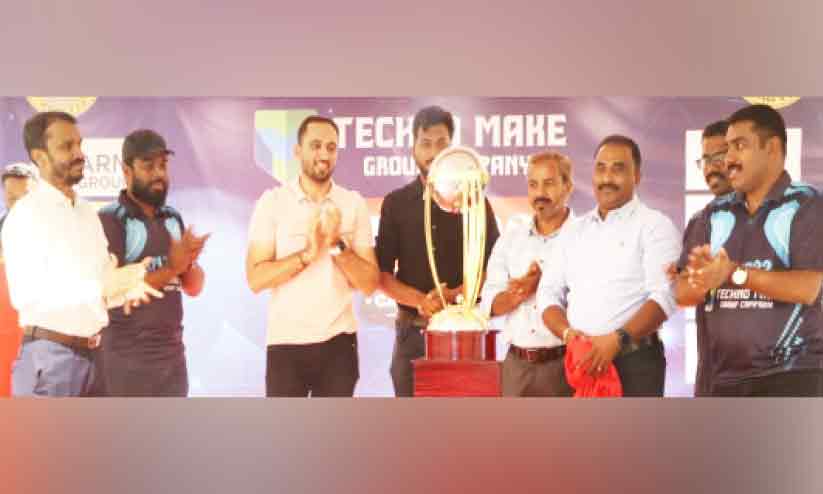 കെ.സി.എ റിയാദ് കെ.പി.എൽ 2022 ട്രോഫി പ്രകാശനം കെ.സി.എ റിയാദ് കെ.പി.എൽ 2022 ട്രോഫി പ്രകാശനം