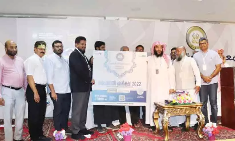 ലേൺ ദ ഖുർആൻ അന്താരാഷ്ട്ര ഓൺലൈൻ ഫൈനൽ പരീക്ഷ ലേൺ ദ ഖുർആൻ അന്താരാഷ്ട്ര ഓൺലൈൻ ഫൈനൽ പരീക്ഷ