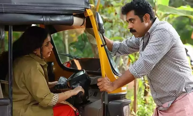Suraj Venjaramoodu And Ann Augustines  Autorickshawkarante Bharya Movie  Audience Review