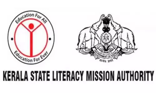 kerala Literacy Mission