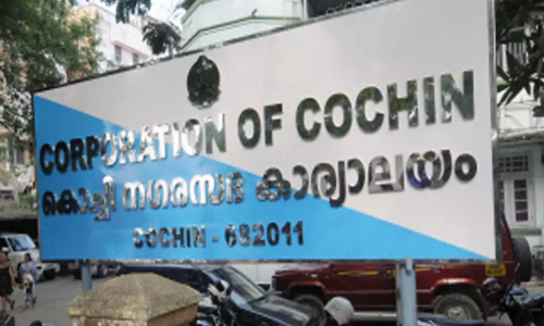kochi corporation