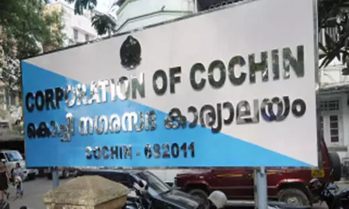kochi corporation