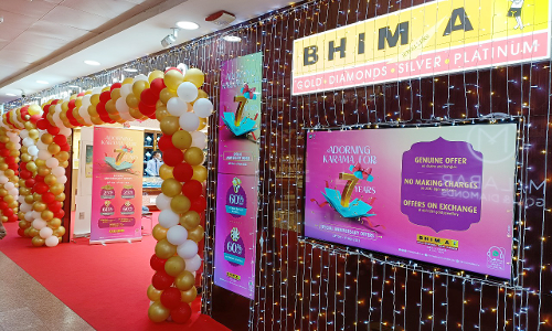 Bhima Jewellery Karama Showroom