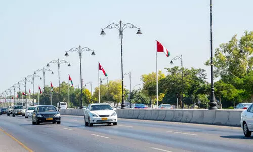 Oman to celebrate national day