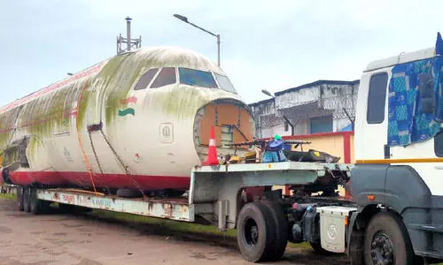 ആകാശയാനം ഇനി തീൻമുറി