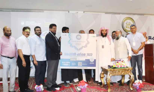 ലേ​ൺ ദ ​ഖു​ർ​ആ​ൻ അ​ന്താ​രാ​ഷ്ട്ര ഓ​ൺ​ലൈ​ൻ ഫൈ​ന​ൽ പ​രീ​ക്ഷ