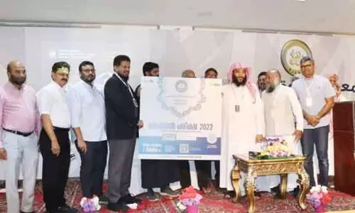 ലേൺ ദ ഖുർആൻ അന്താരാഷ്ട്ര ഓൺലൈൻ ഫൈനൽ പരീക്ഷ ലേൺ ദ ഖുർആൻ അന്താരാഷ്ട്ര ഓൺലൈൻ ഫൈനൽ പരീക്ഷ