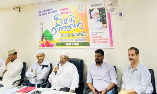 Jiffry Muthukoyas visit to Bahrain; The reception committee formed