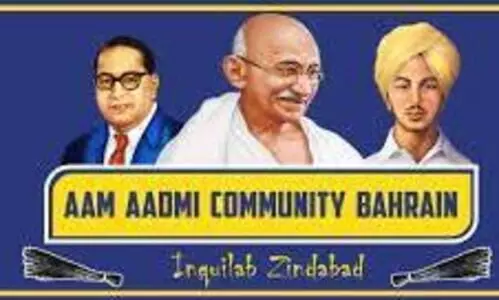 Pension age increase should be reviewed - Aam Aadmi Community