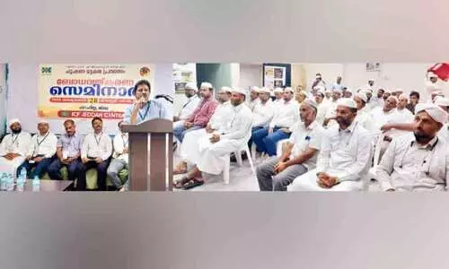 ചൂ​ഷ​ണ​മു​ക്ത പ്ര​വാ​സം; ഐ.​സി.​എ​ഫ് ബോ​ധ​വ​ത്ക​ര​ണ സെ​മി​നാ​ർ