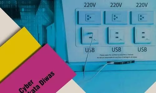 പതിയിരിക്കുന്നത് വൻ അപകടം; ജ്യൂസ്-ജാക്കിങ്ങിനെ കുറിച്ച് മുന്നറിയിപ്പുമായി കേരള പൊലീസ്....