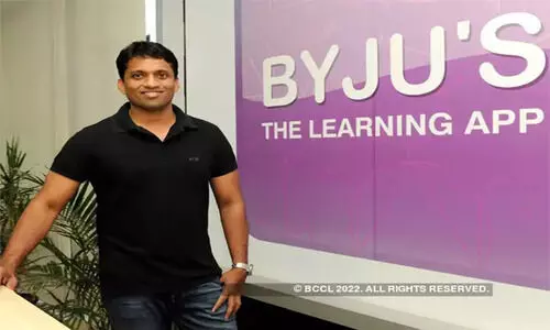 ബൈജൂസ് ടെക്നോപാർക്കിൽ തുടരും