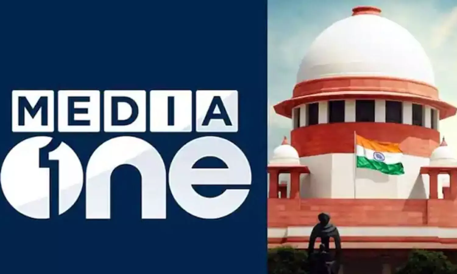 മീഡിയവൺ സംപ്രേഷണ വിലക്ക്: സുപ്രീംകോടതി വിധി പറയാനായി മാറ്റി