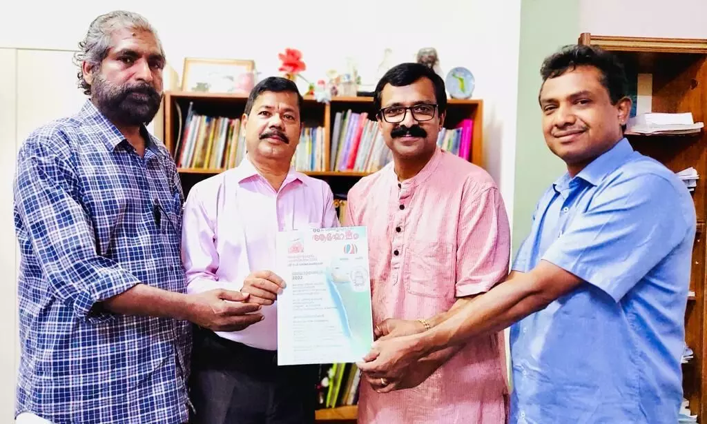 Malayalam Oman Chapter Keralapiravi celebration