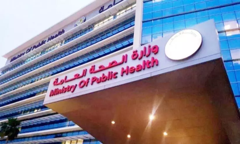 ലോകകപ്പിൽ ഭക്ഷ്യസുരക്ഷ സേവനം ഉറപ്പാക്കാൻ ഖത്തർ ആരോഗ്യ മന്ത്രാലയം