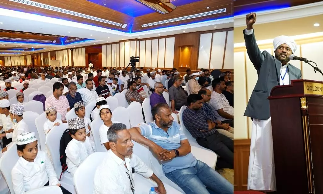 Noore Madeena 2022 concluded Noore Madeena 2022 concluded