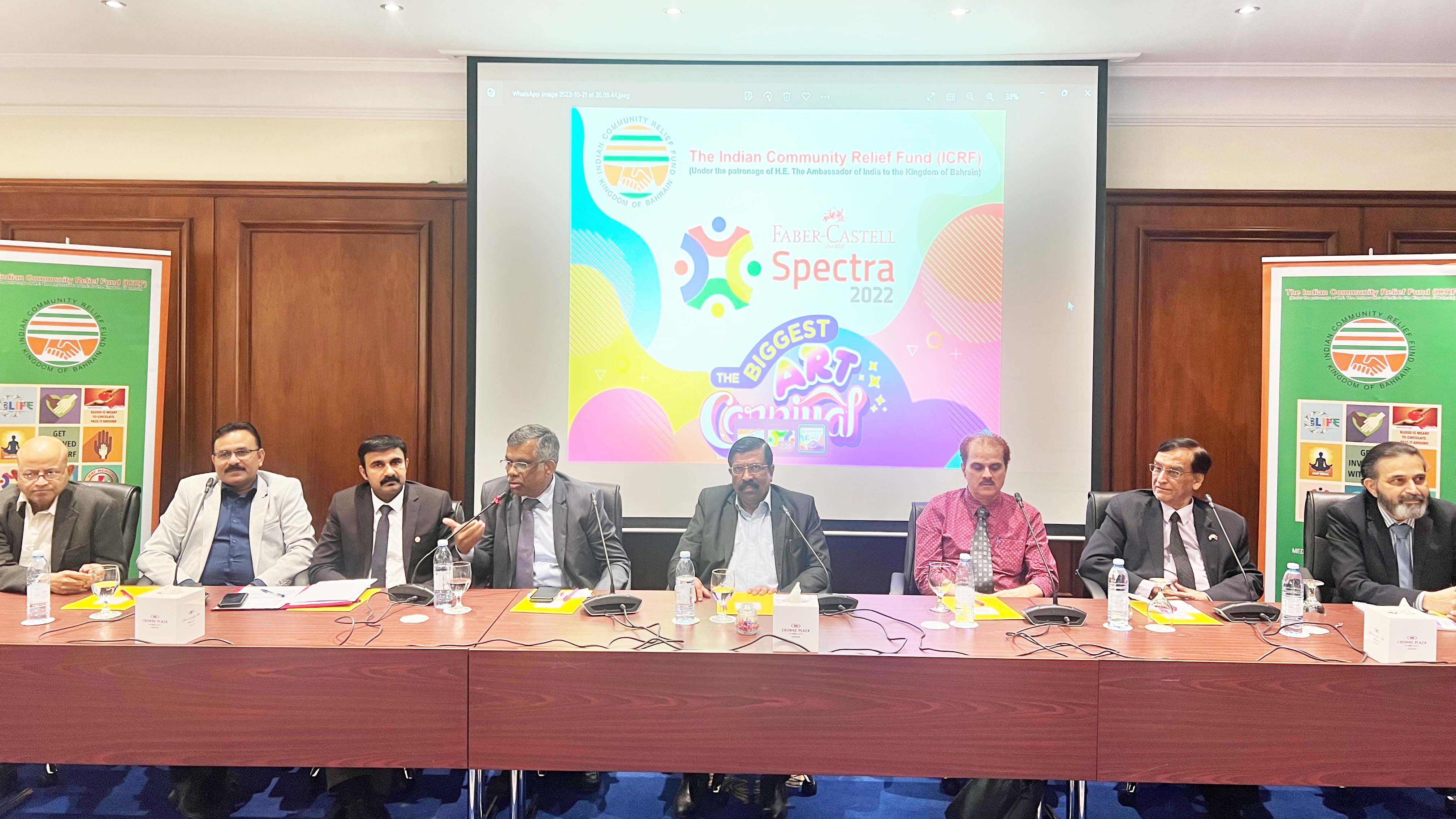 ഐ.സി.ആർ.എഫ് ഫേബർ കാസ്റ്റൽ സ്പെക്ട്ര 2022 ഡിസംബർ ഒമ്പതിന് ഐ.സി.ആർ.എഫ് ഫേബർ കാസ്റ്റൽ സ്പെക്ട്ര 2022 ഡിസംബർ ഒമ്പതിന്