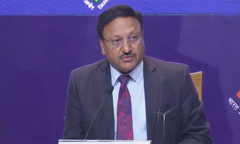 Election Commission Election Commission