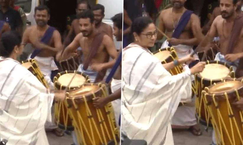 Mamata Banerjee Mamata Banerjee