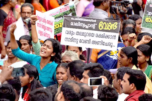 പെരിങ്ങമല മാലിന്യപ്ലാന്റ് വിരുദ്ധ സമരം പെരിങ്ങമല മാലിന്യപ്ലാന്റ് വിരുദ്ധ സമരം