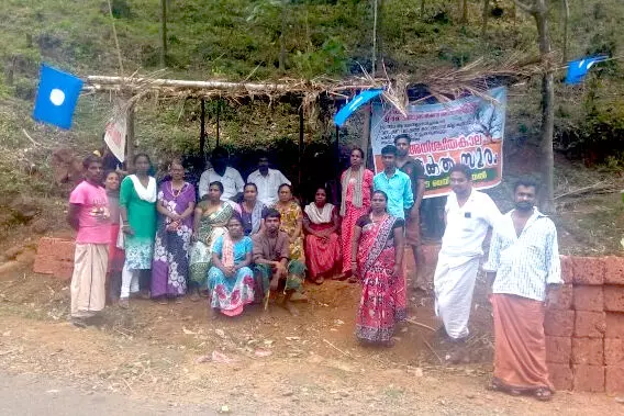 മുണ്ടത്തടം ക്വാറി വിരുദ്ധ സമരം മുണ്ടത്തടം ക്വാറി വിരുദ്ധ സമരം