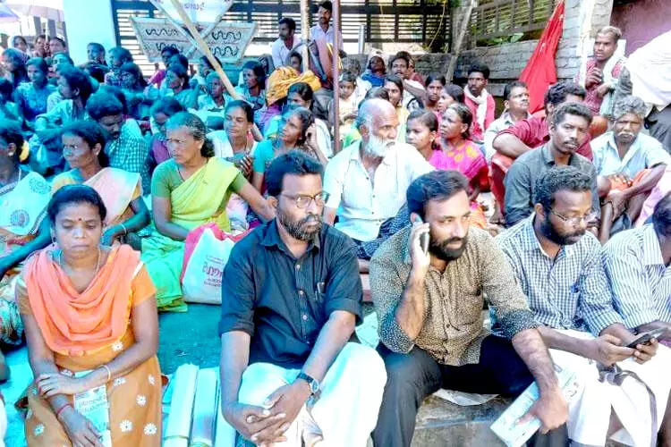 തൊവരിമല സമരം തൊവരിമല സമരം