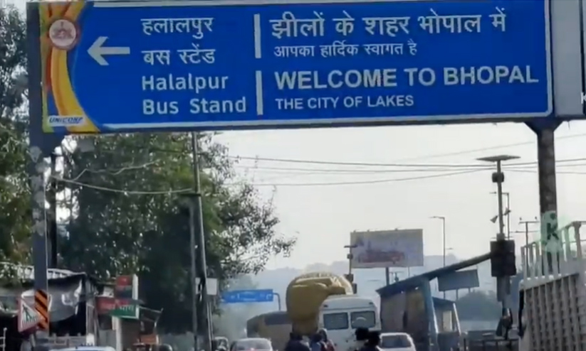 halalpur 8905786 halalpur 8905786