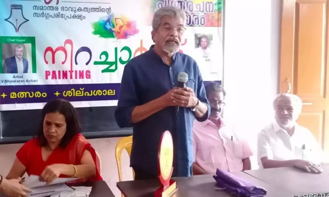 സർഗധാര നിറച്ചാർത്ത് സംഘടിപ്പിച്ചു