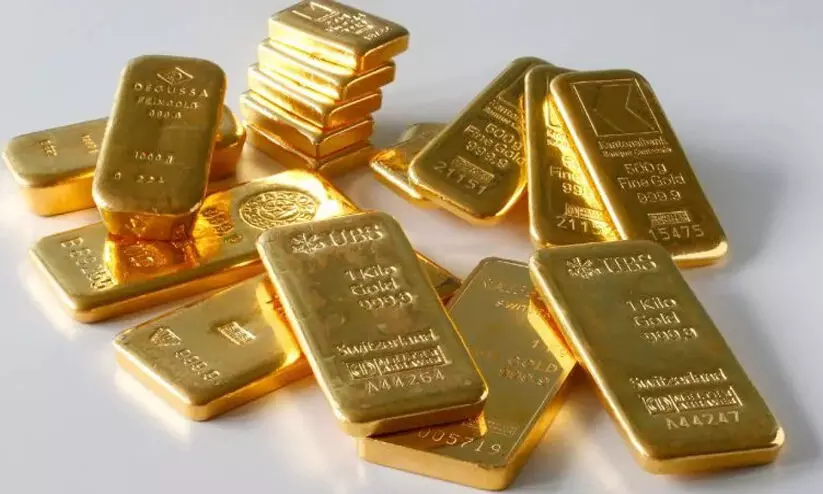 കരിപ്പൂരിൽ 87 ലക്ഷത്തിന്റെ സ്വർണം പിടികൂടി കരിപ്പൂരിൽ 87 ലക്ഷത്തിന്റെ സ്വർണം പിടികൂടി